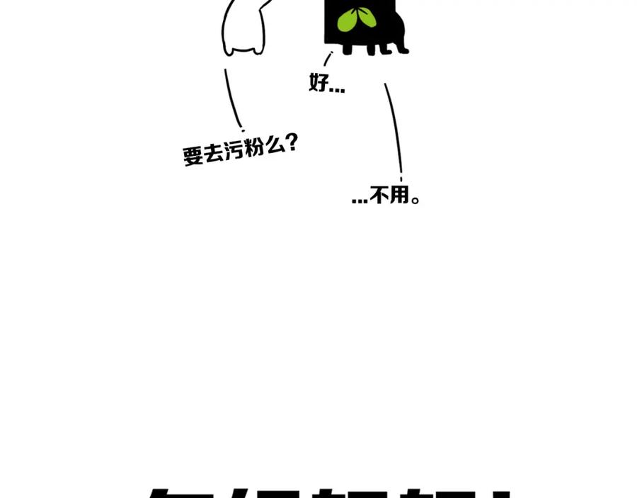 102.jpg