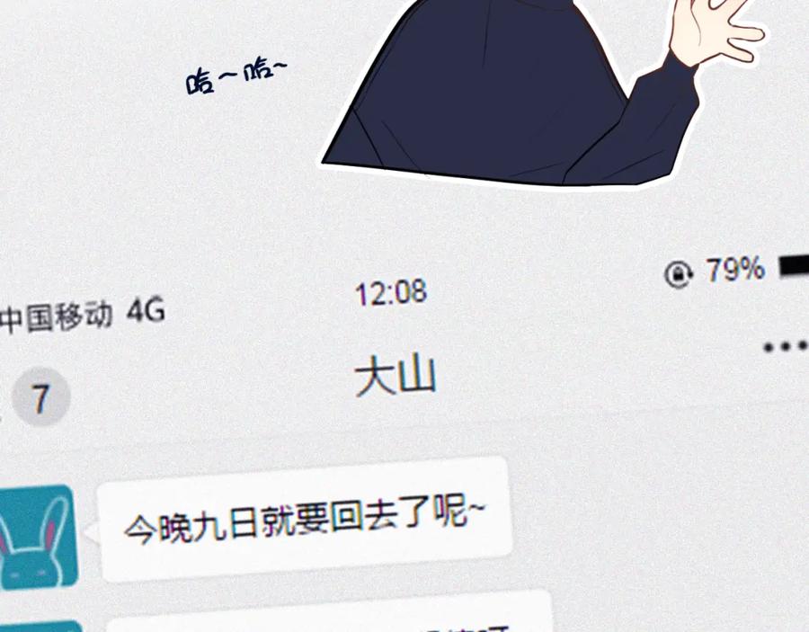 66.jpg