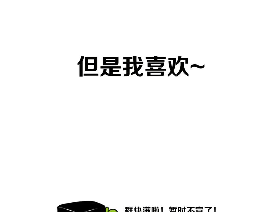 92.jpg
