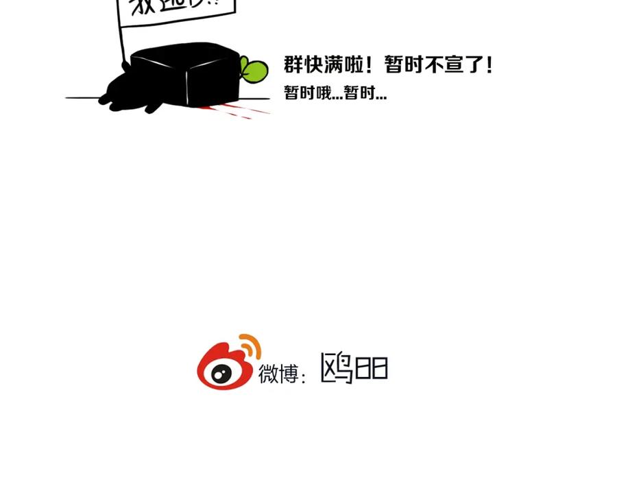 106.jpg