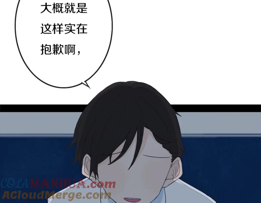 93.jpg