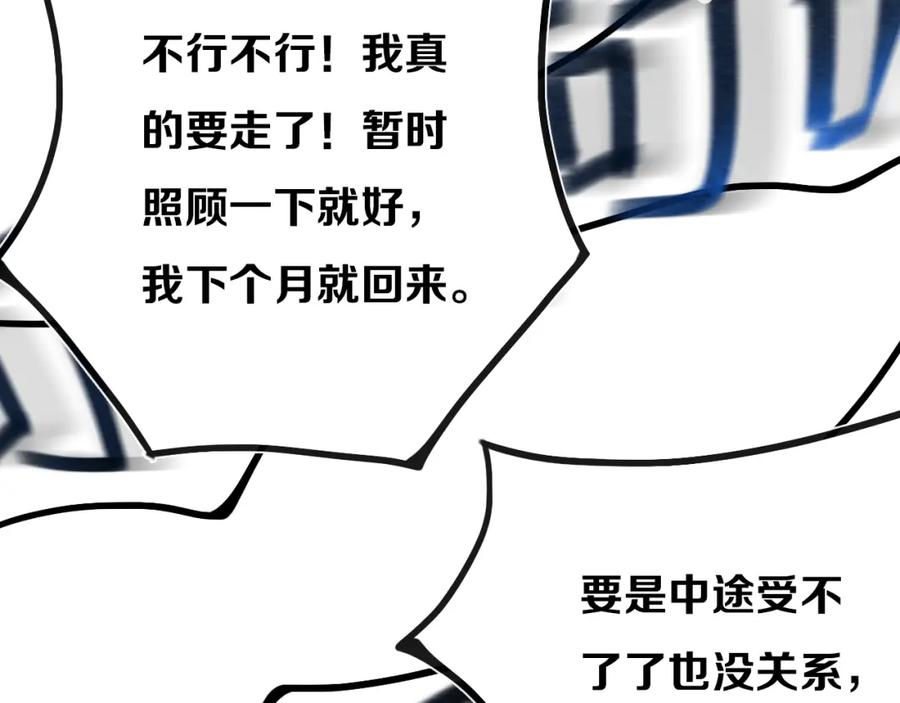 108.jpg