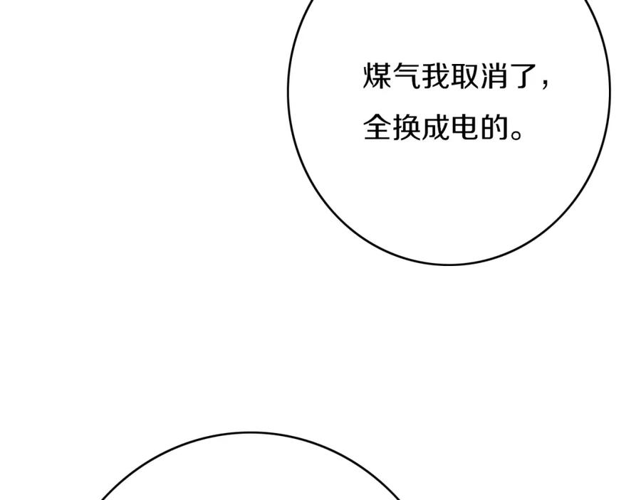 83.jpg