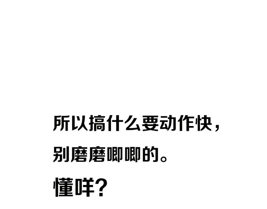 84.jpg