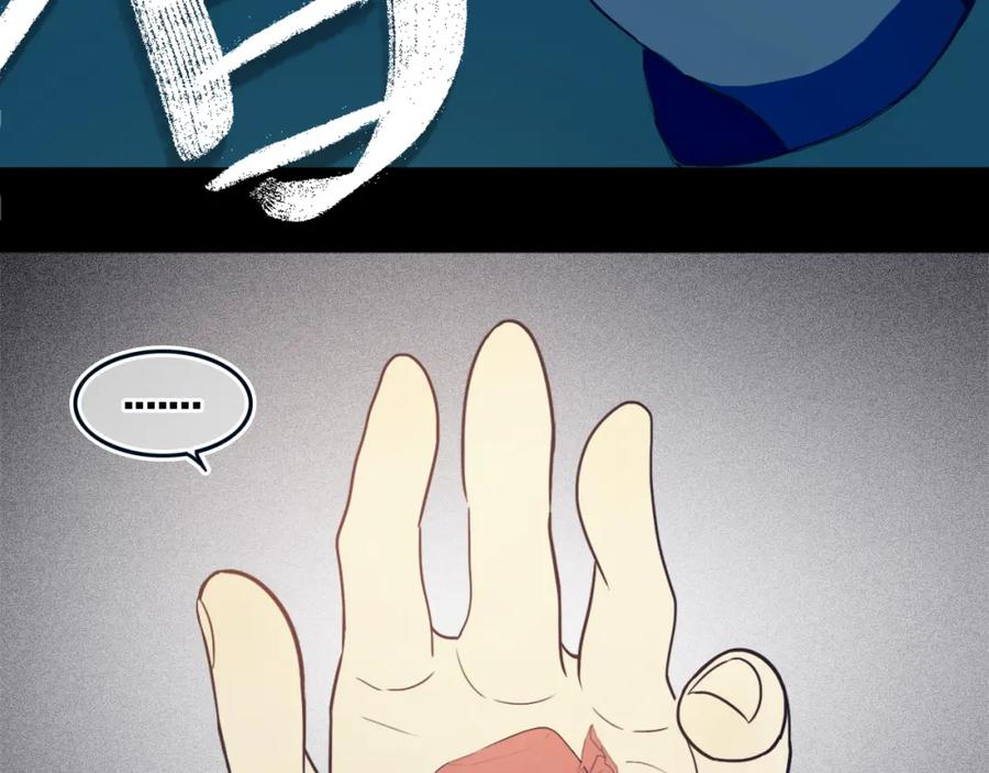 88.jpg