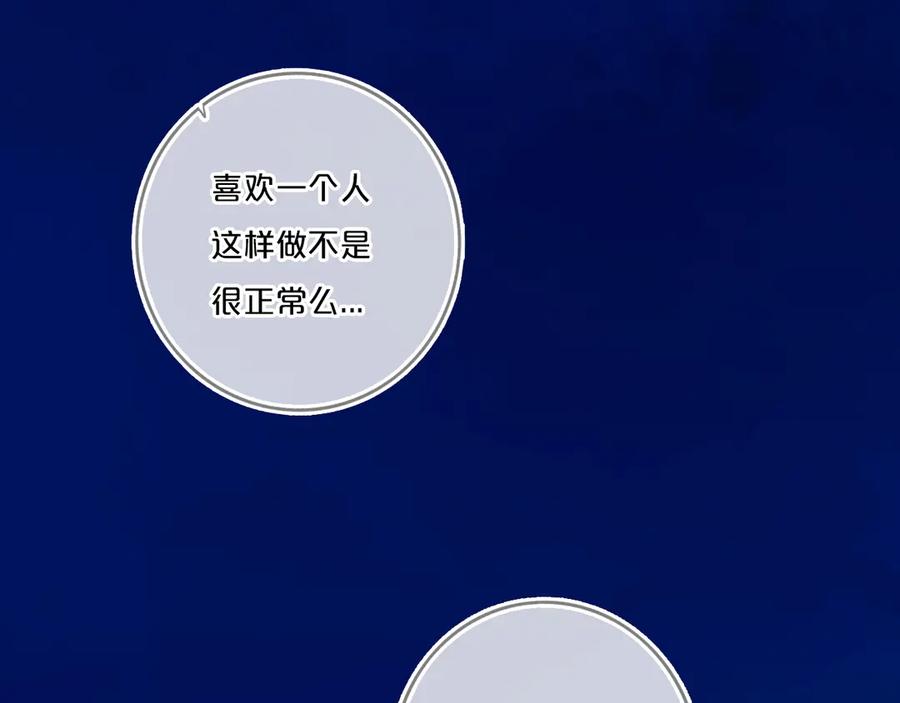 87.jpg