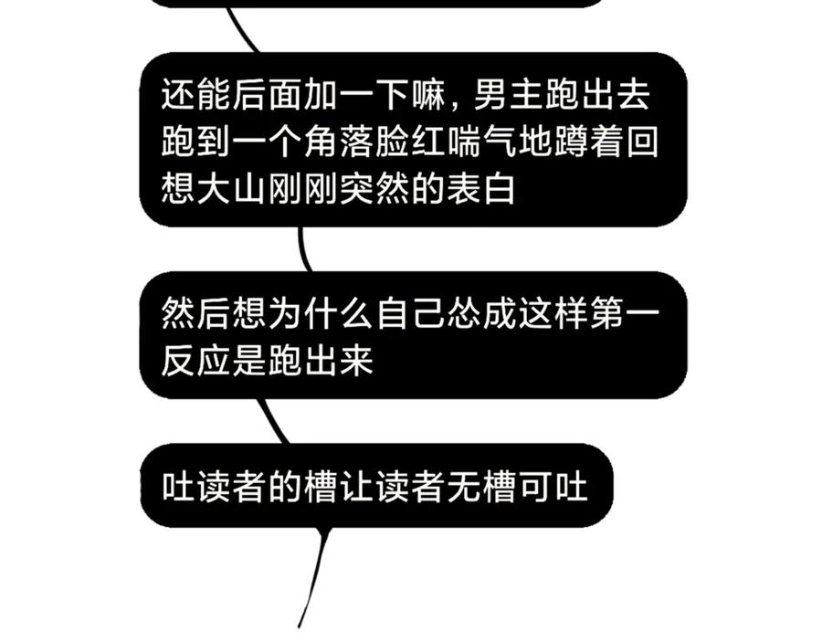 93.jpg