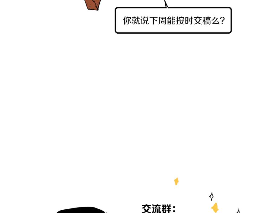 116.jpg
