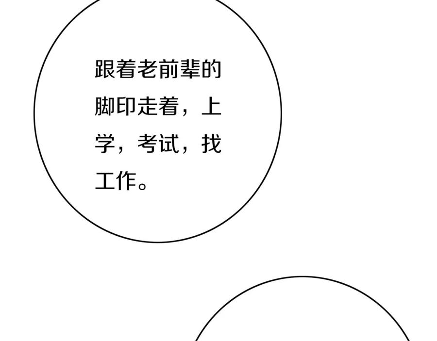 92.jpg