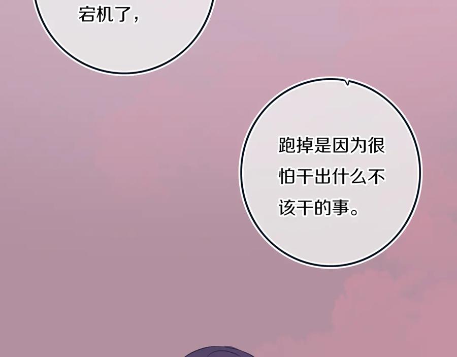 91.jpg