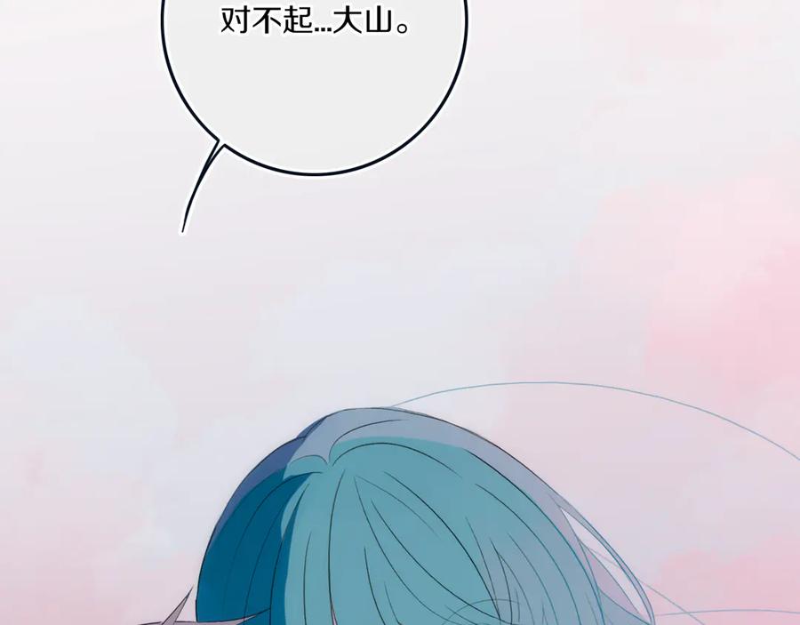 86.jpg