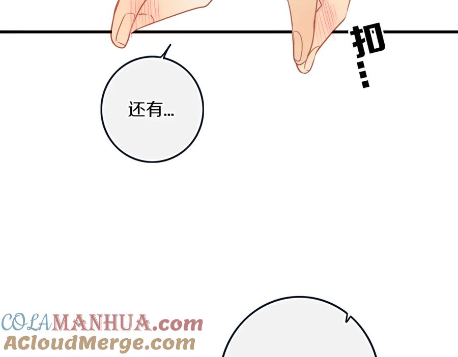 97.jpg