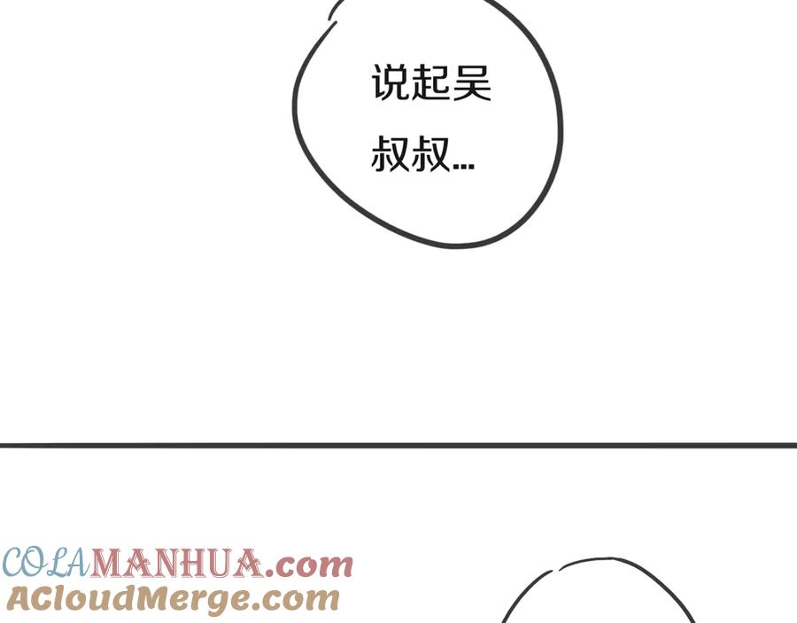 77.jpg