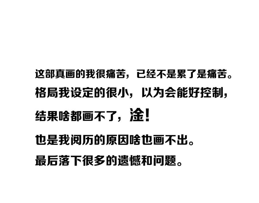 94.jpg