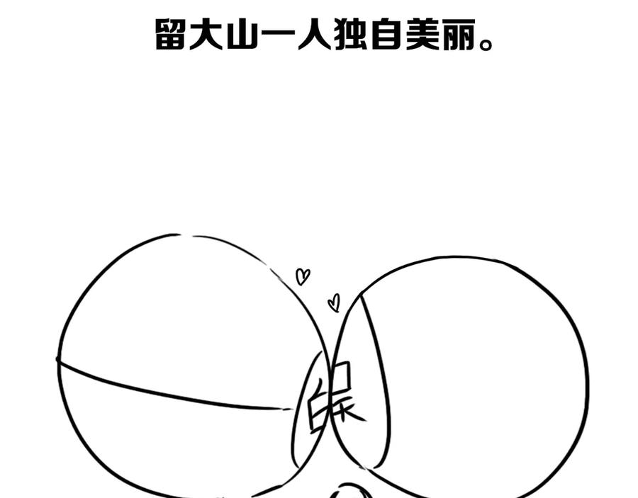 67.jpg