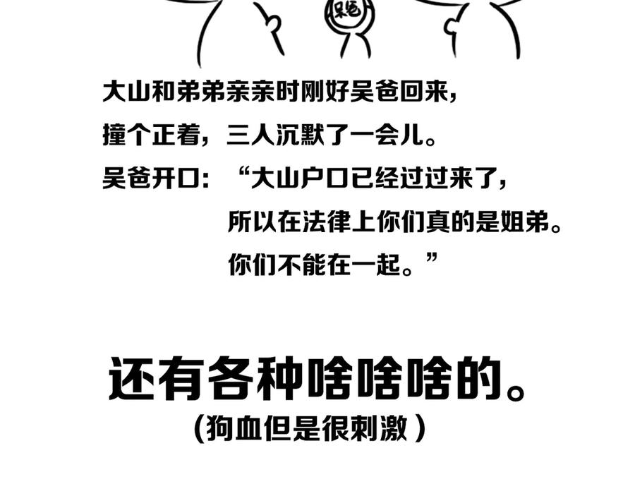 68.jpg