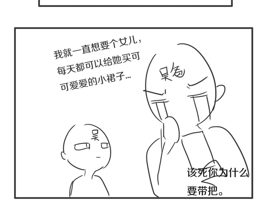 86.jpg