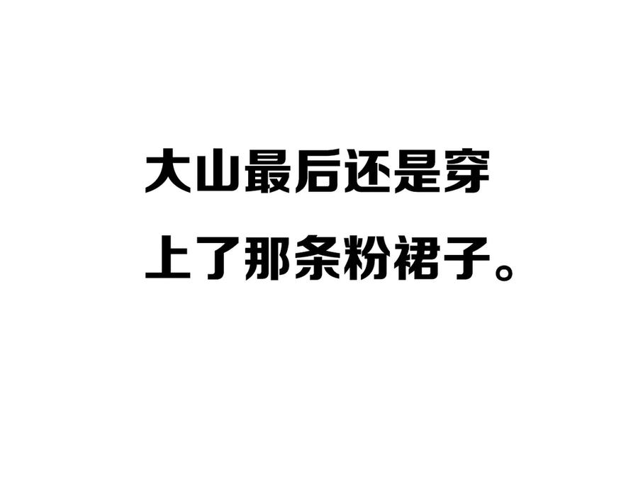 92.jpg