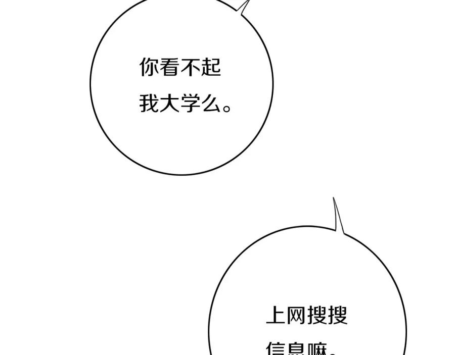 102.jpg