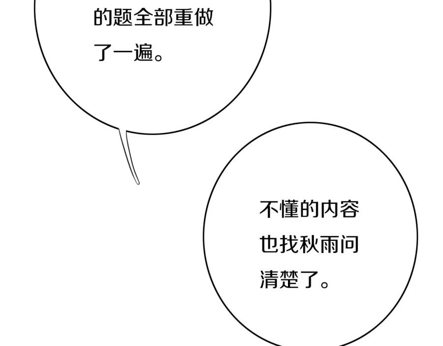 95.jpg