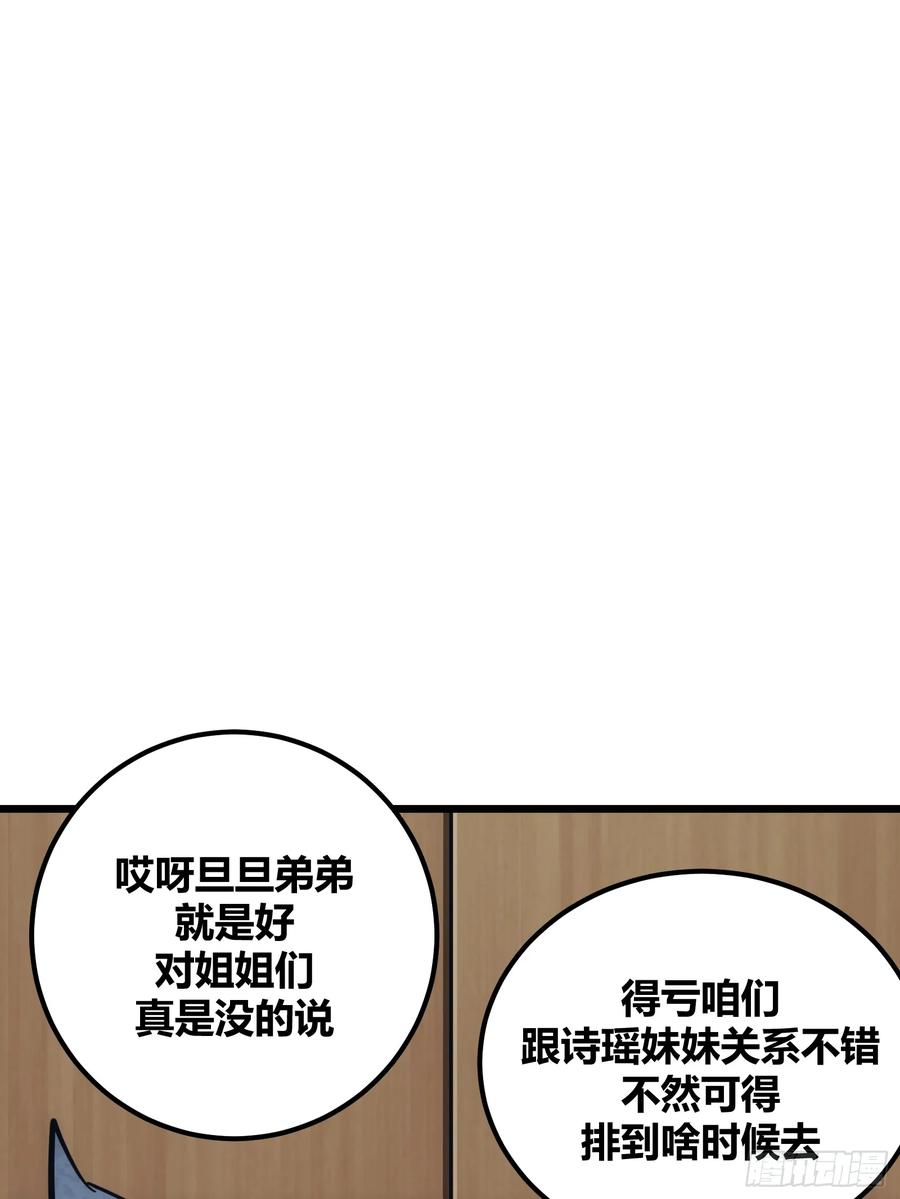 27.jpg