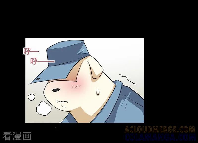 第14话-恶魔成人礼-天翼爱动漫（第13张）