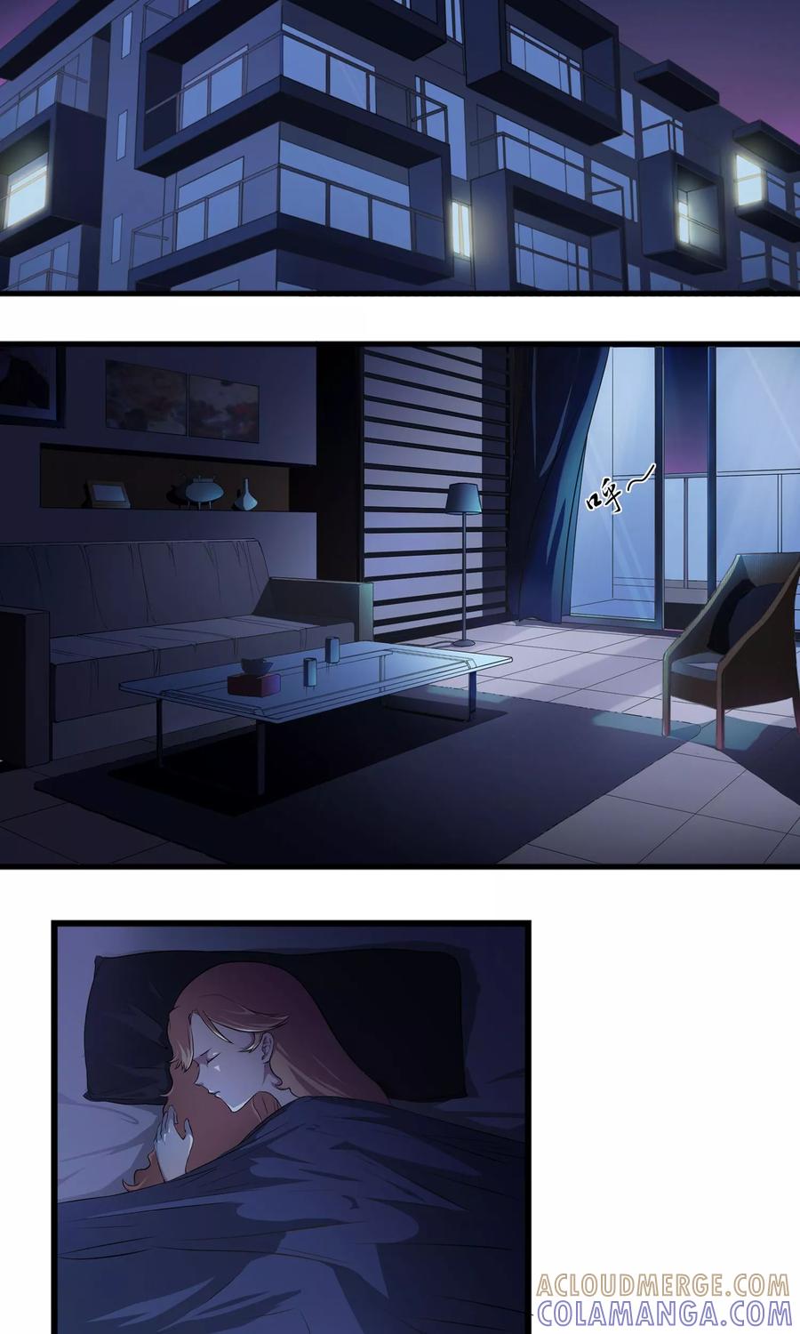 第3话恶灵阻扰-女道长请留步-极漫文化（第3张）