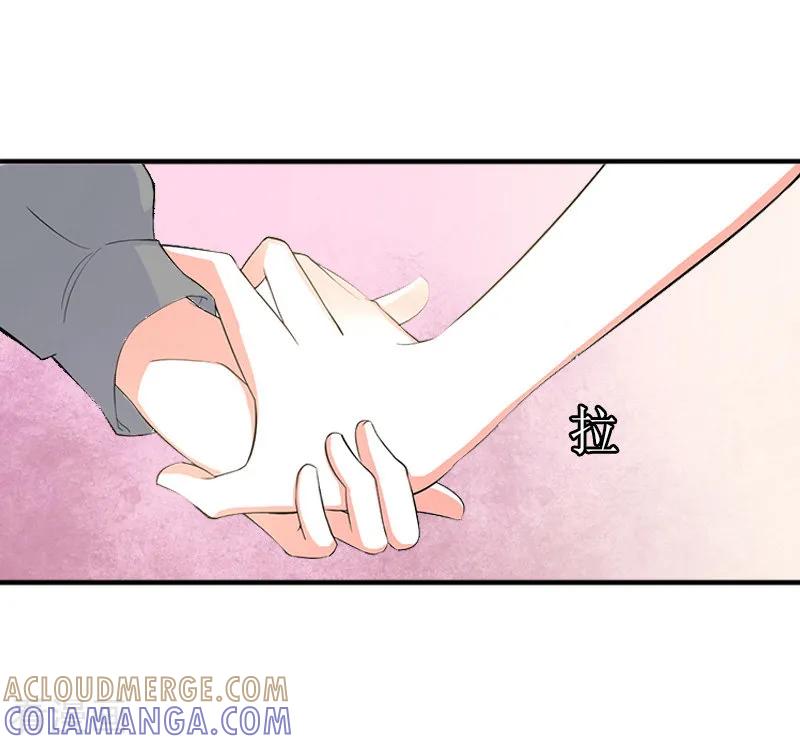 第5话你一定要和我作对吗？-总裁大人不好惹-元气弹漫画 泛次元文化（第13张）