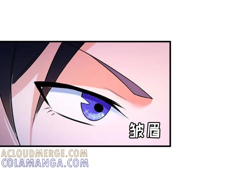 第7话家人-总裁大人不好惹-元气弹漫画 泛次元文化（第7张）