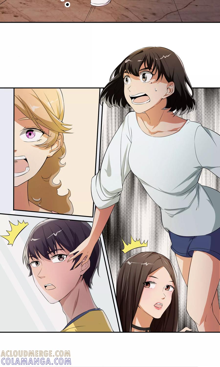 第7话巧用法术-女道长请留步-极漫文化（第13张）