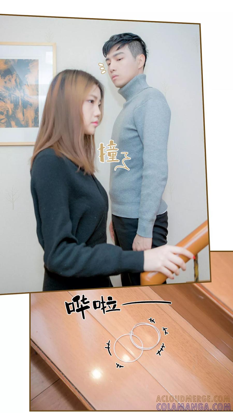 第4话-总裁大人复婚无效-剧能玩（第13张）