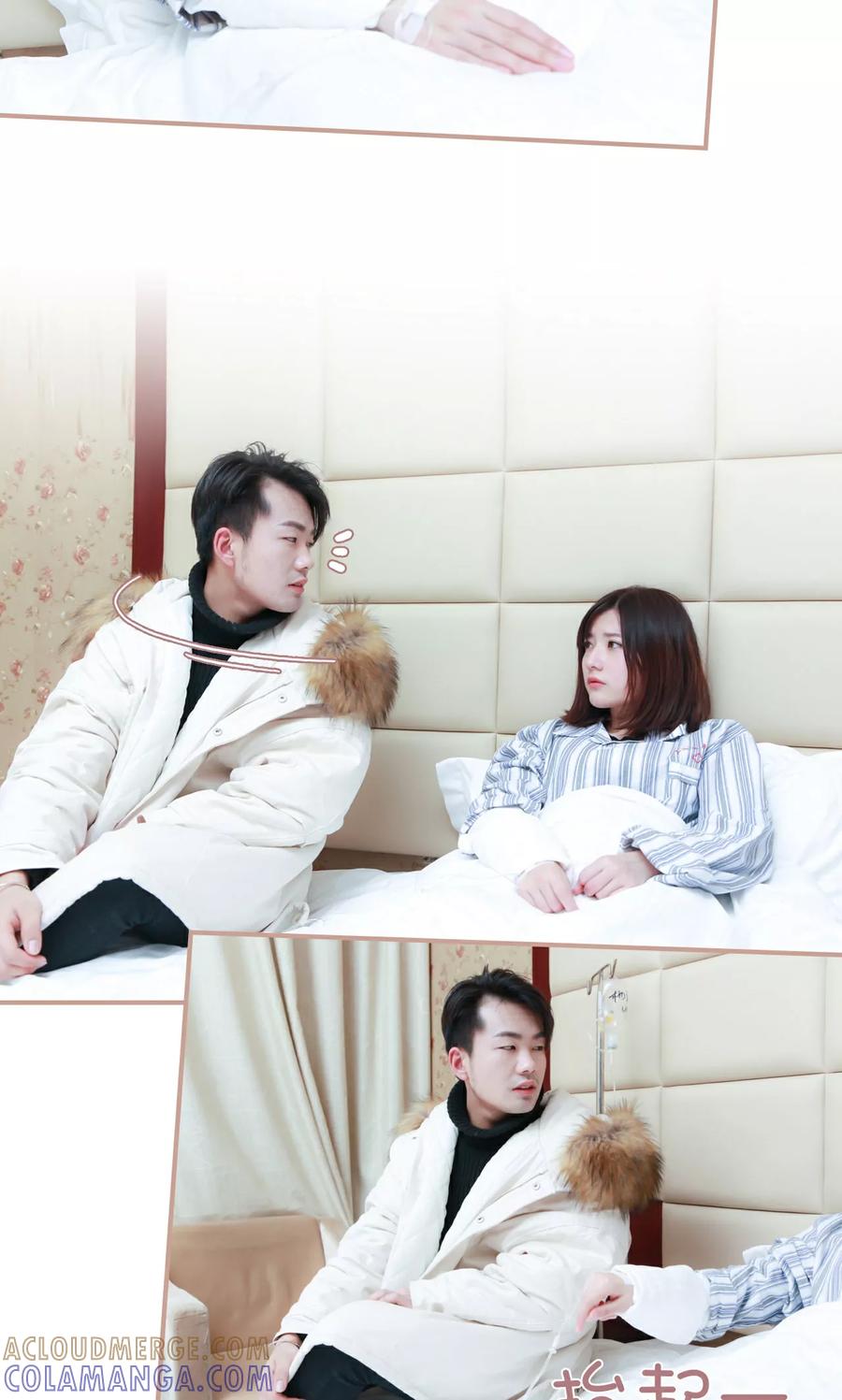 第42话-总裁老公，天黑请闭眼-剧能玩（第7张）