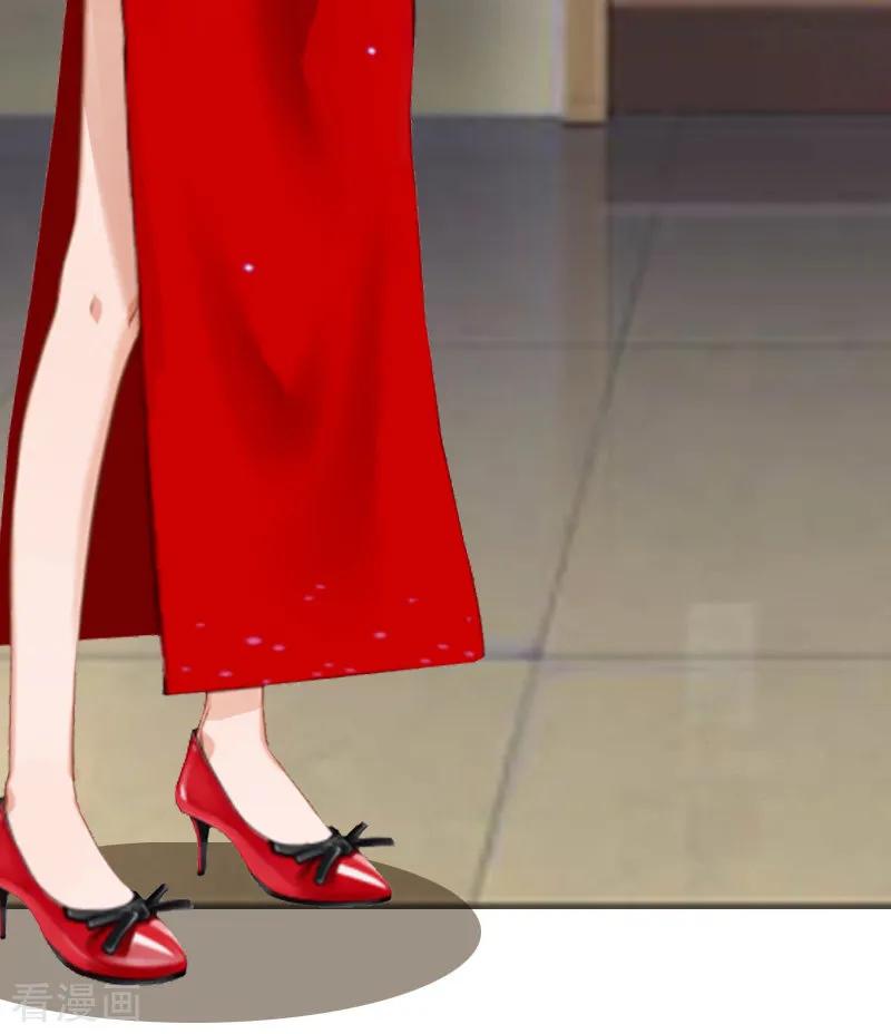第5话结婚-总裁大人饶过我-元气弹（第14张）