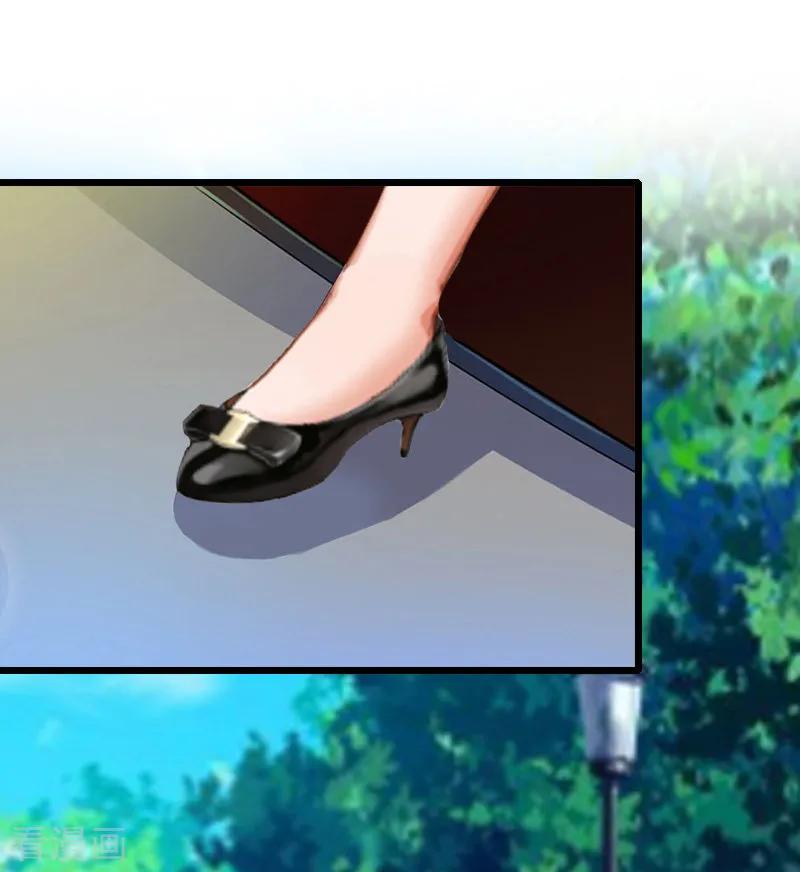 第13话误会-总裁大人太嚣张-元气弹漫画 泛次元文化（第6张）