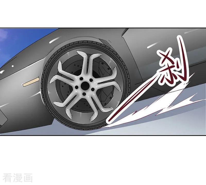 第13话误会-总裁大人太嚣张-元气弹漫画 泛次元文化（第4张）