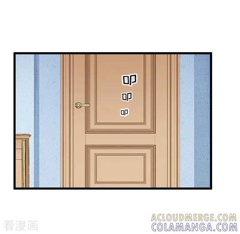 第13话误会-总裁大人太嚣张-元气弹漫画 泛次元文化（第25张）
