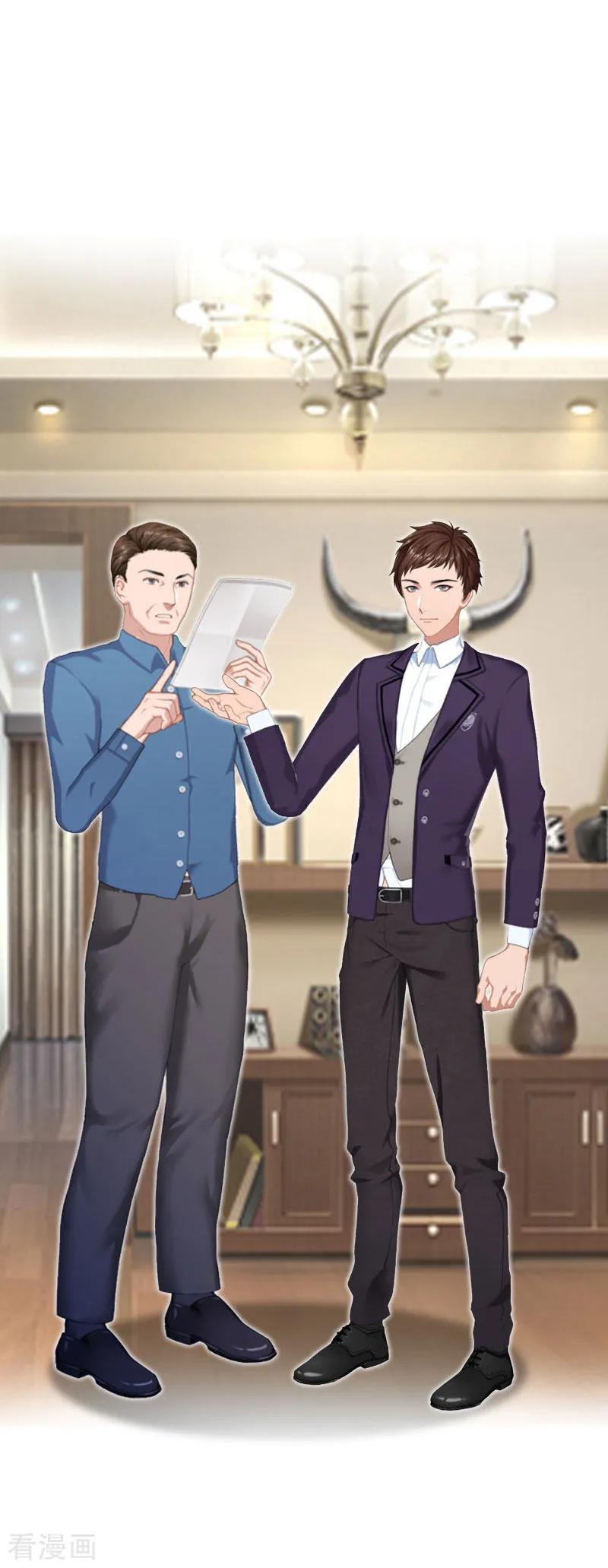 第4话墓地转卖-总裁大人太嚣张-元气弹漫画 泛次元文化（第4张）