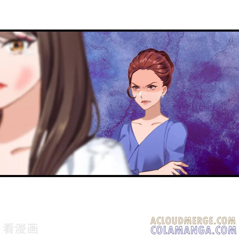 第11话怀孕-总裁大人太嚣张-元气弹漫画 泛次元文化（第11张）