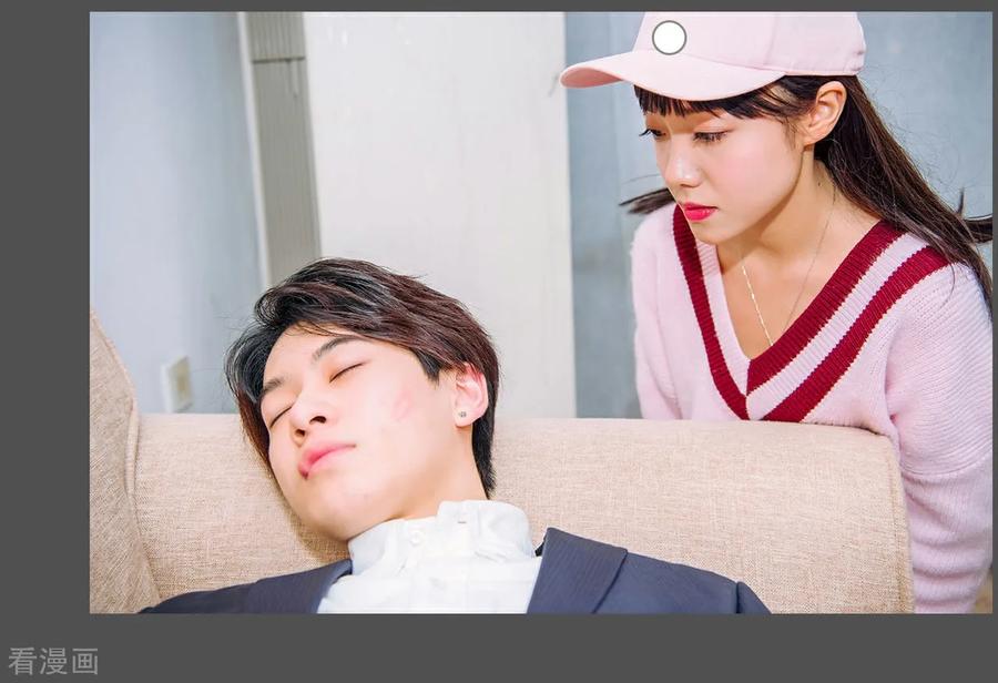 第41话-校草的专属丫头-剧能玩（第20张）