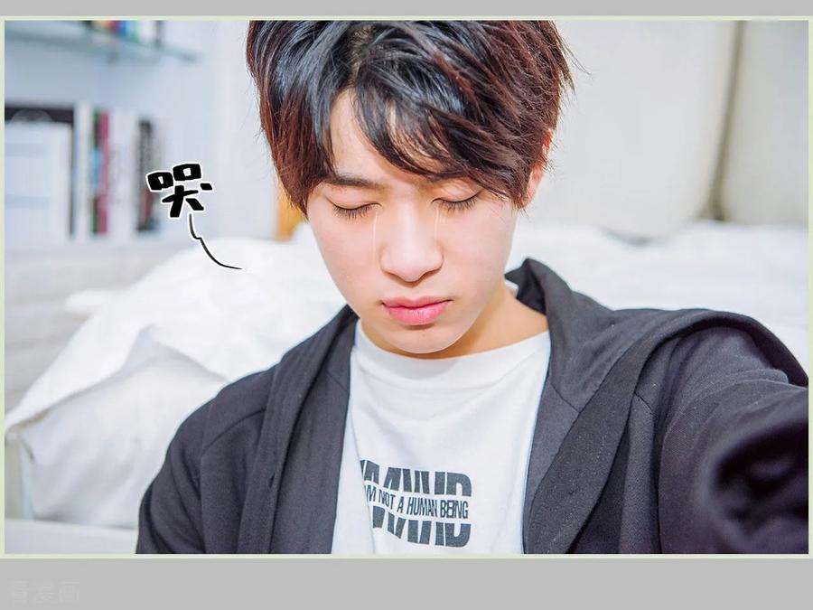 第45话-校草的专属丫头-剧能玩（第22张）