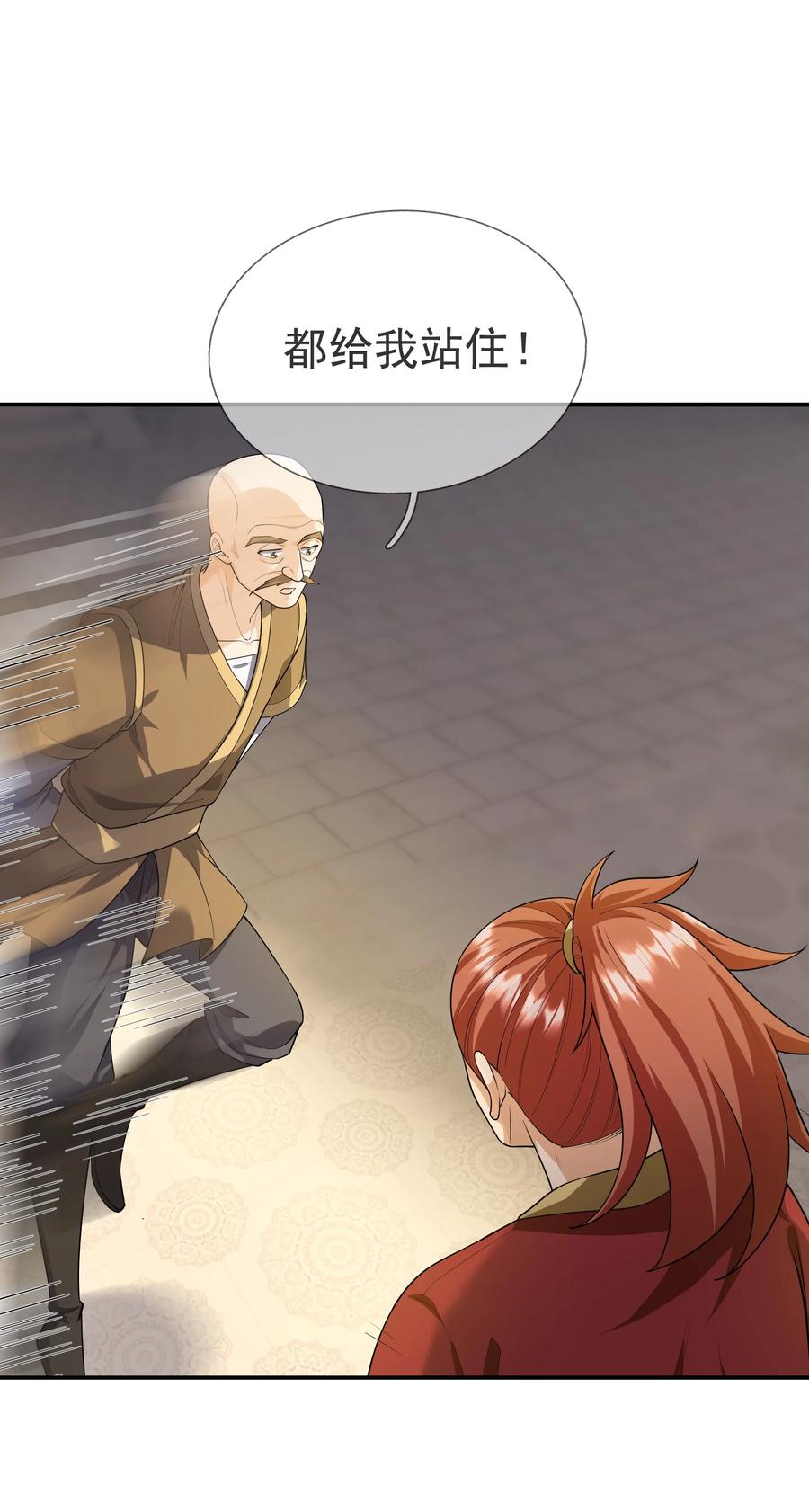 47.jpg