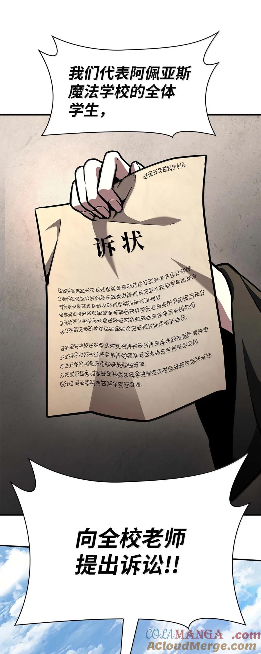 109.jpg