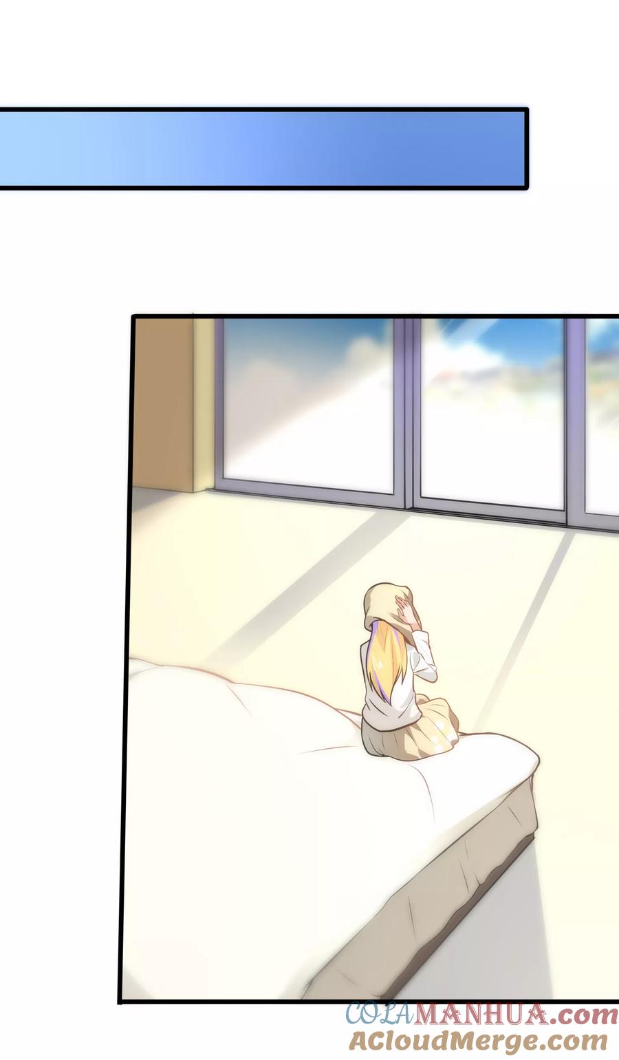 第23话-总裁的失忆前妻-洛洛 咸鱼缸（第17张）