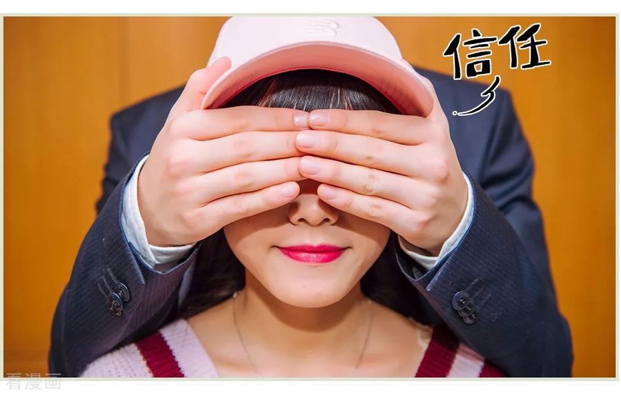 第25话-校草的专属丫头-剧能玩（第4张）