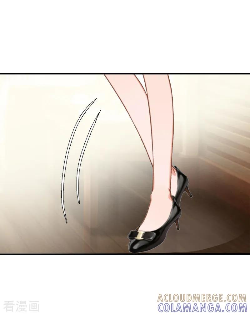 第3话从家里赶出去-总裁的甜蜜陷阱-元气弹（第5张）