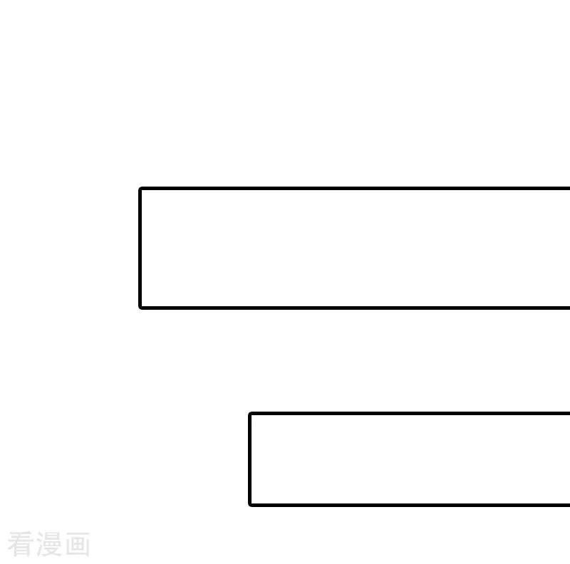 第3话从家里赶出去-总裁的甜蜜陷阱-元气弹（第12张）