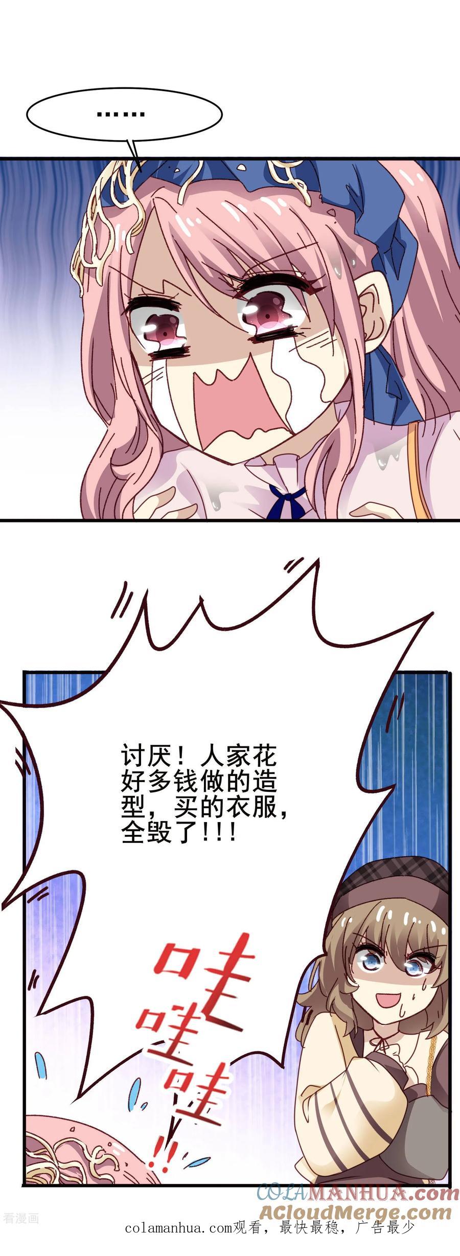 19.jpg
