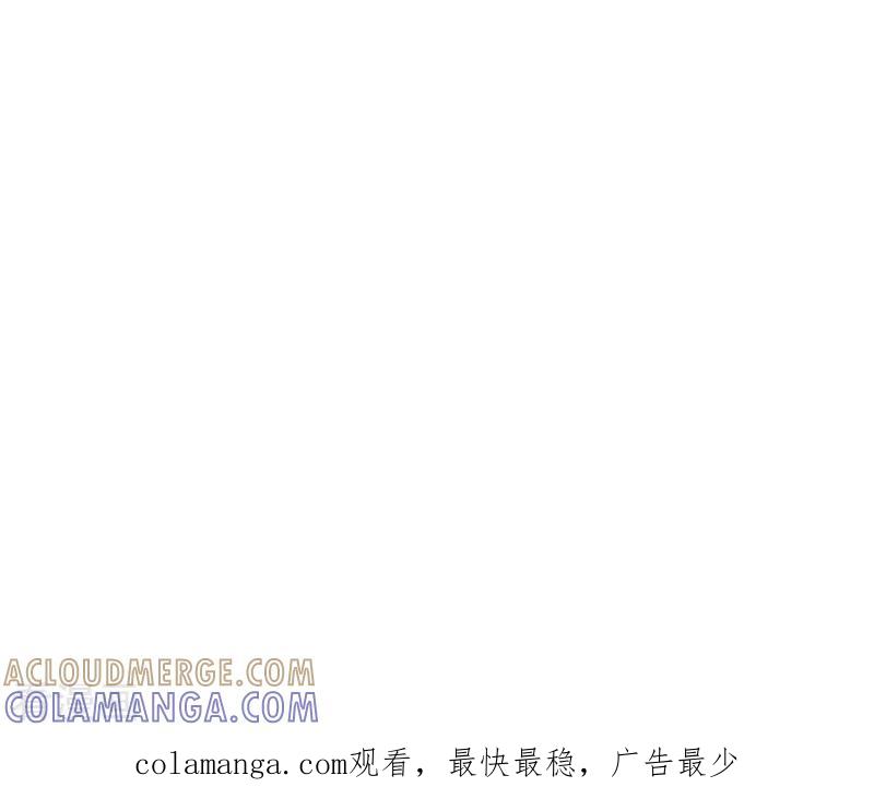 第11话-总裁的追妻实录-仟绘动漫（第11张）