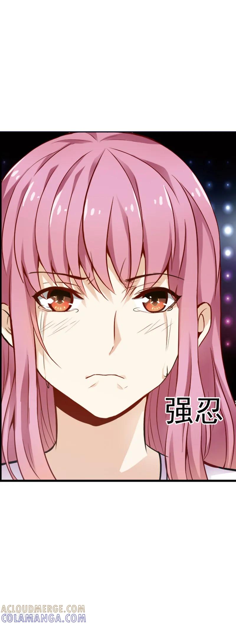 第6话-总裁的追妻实录-仟绘动漫（第9张）