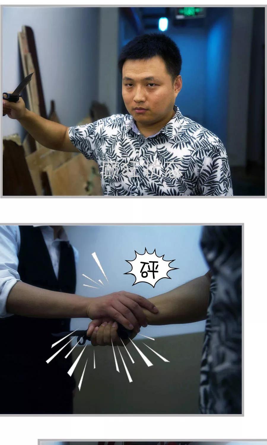 第13话-总裁娇妻萌萌哒-深海时光（第14张）